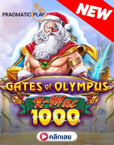 ทดลองเล่นสล็อต ฟรีทุกค่าย ไม่ต้องสมัคร เว็บตรงแท้ ต่างประเทศ